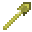 Универсальная лопата из жёлтого граната